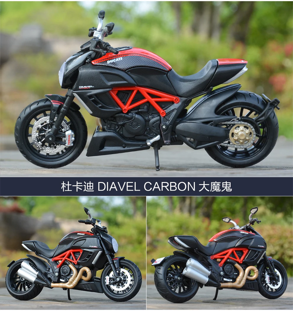 Maisto 1:12 Diavel Carbon 1199 Panigale R1200GS R nineT YZF-R1 Z900RS Ninja H2 R ZX-10R литой под давлением сплав модель мотоцикла Игрушка