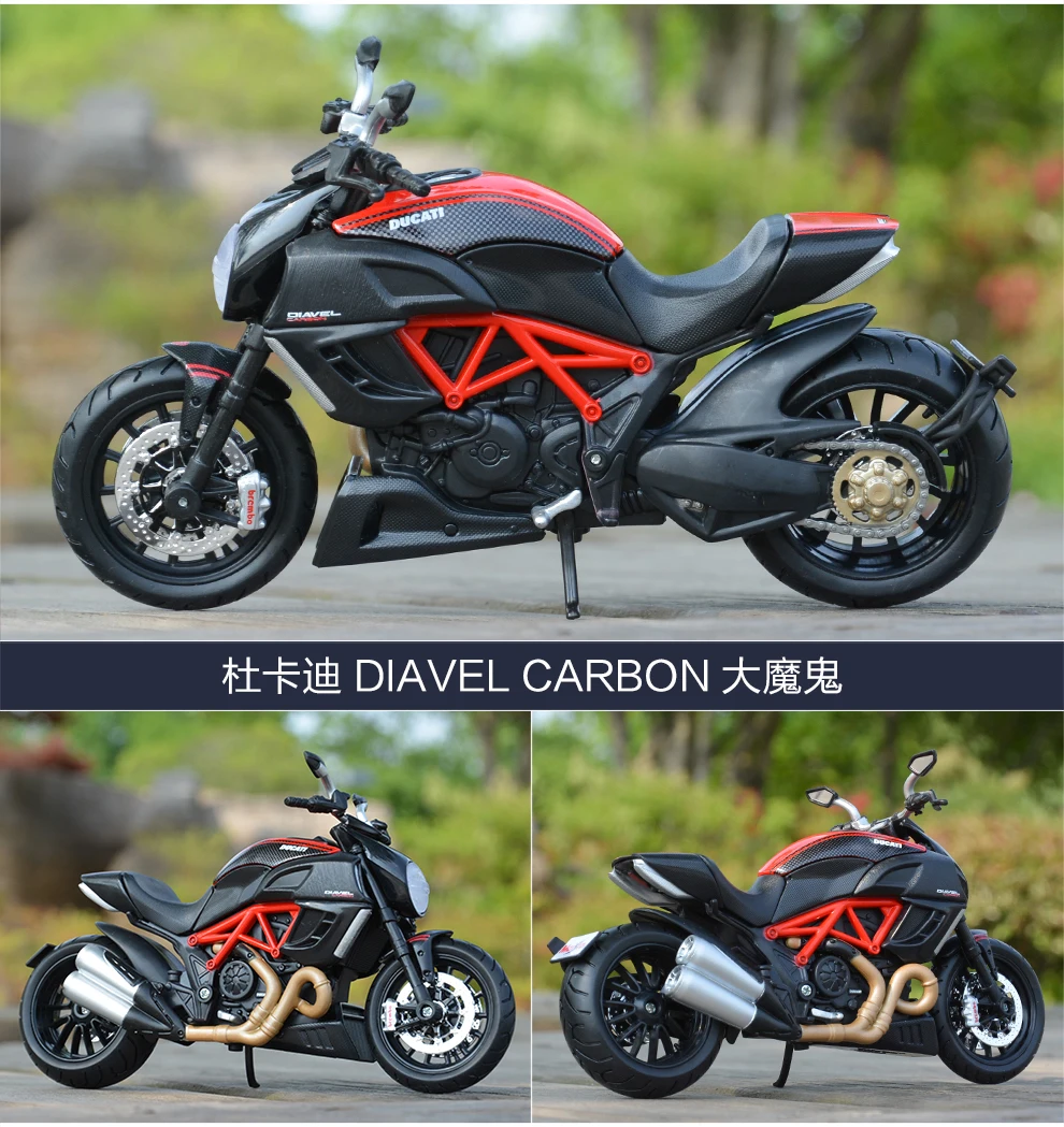 Maisto 1:12 Ducati Diavel Carbon красный литье под давлением модель мотоцикла из сплава игрушки