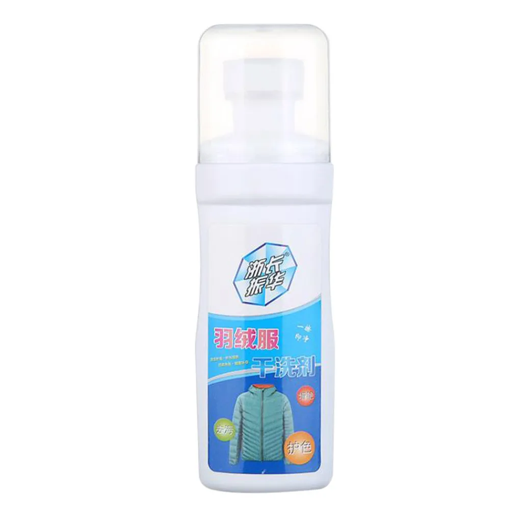 Куртка-пуховик для сухой чистки, спрей для защиты одежды, средство для мытья, жидкое средство для сухой чистки, спрей для чистки, многофункциональная мощная 8P