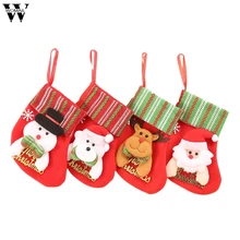 4 шт., носки в подарок на Рождество, вечерние рождественские носки с подвеской в виде рождественской елки, подарочные носки на год, 16x12 см