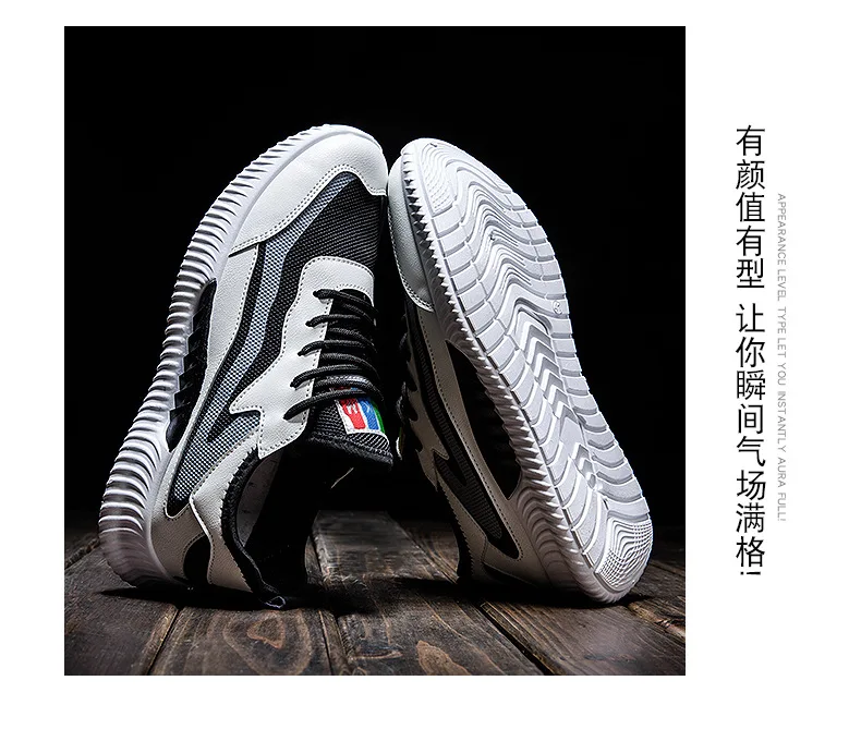 Cortez/мужская повседневная обувь в Корейском стиле; кроссовки с дышащей сеткой; Новинка года; Стильная мужская обувь; Всесезонная Спортивная модная обувь
