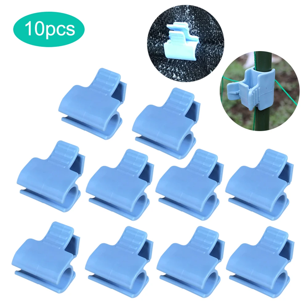 10Pcs Pipe Clamps for OD 16mm Plant Stakes Greenhouse Film Row Cover