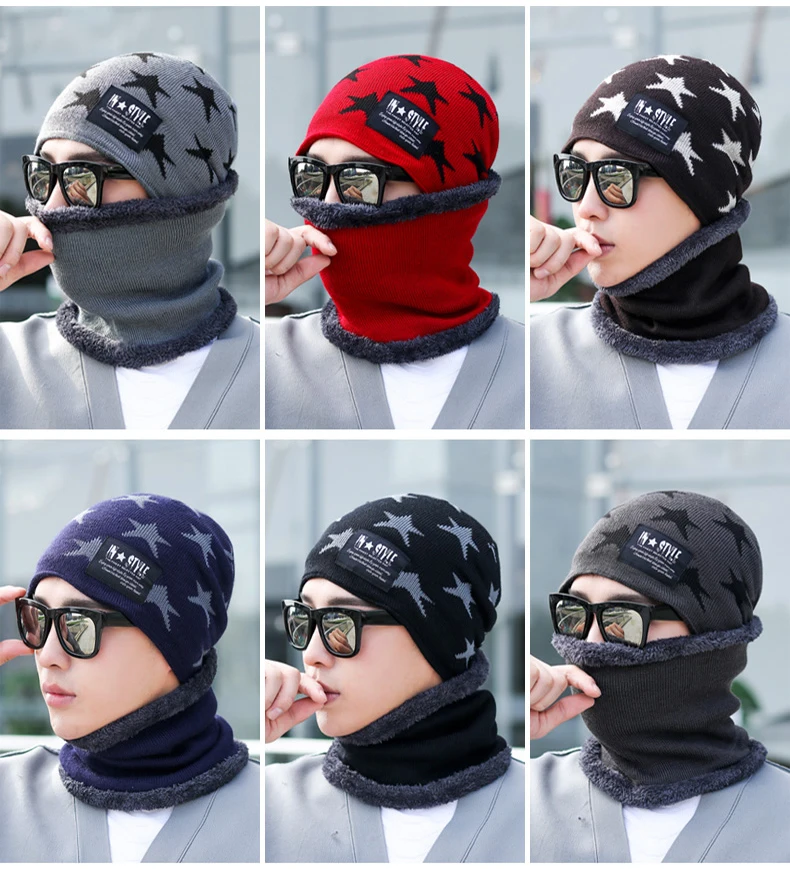 2 шт модные унисекс Зимние защитные вязанные шапочки Skullies& Beanies с воротником шарфы зимняя шапка для мужчин шапочка