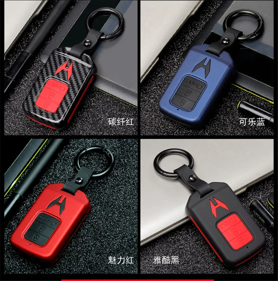 Caso Della Copertura di Chiave dell'automobile Di Vibrazione Adatto Per Honda Civic HR-V CR-V Accord Jade Crider Odyssey 2015- 2018 A Distanza di Protezione in fibra di carbonio - H99a9e9498e3248a2a360784ccd0b8b1cr