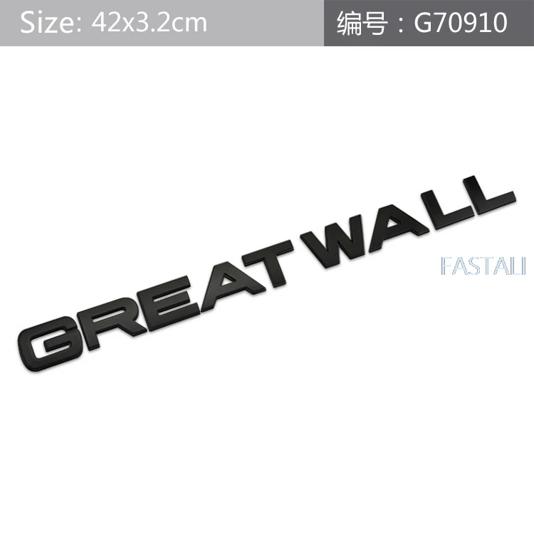Для GREAT WALL Haval H3 H6 крышка на голову декоративная Автомобильная Этикетка 3D украшение кузова декоративные Стикеры для автомобилей Аксессуары - Цвет: As  picture