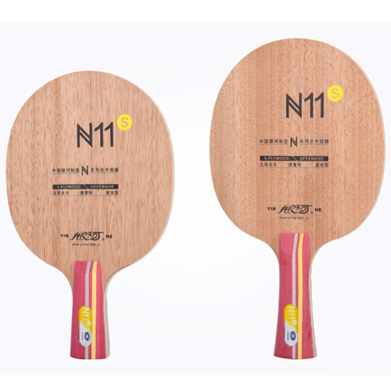 Original Yinhe Pure Wood N11s Professional Table Tennis Blade For