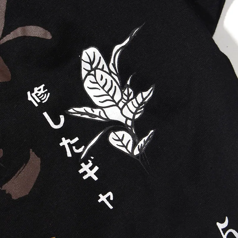 Tiger Snake Tshirts 9