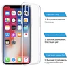 Mobile Phone Accessories