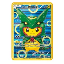 

Pokémon Metal Card Pokemon Japanese Metal Card Card Pokemon Cards Original Christmas Gifts for Children