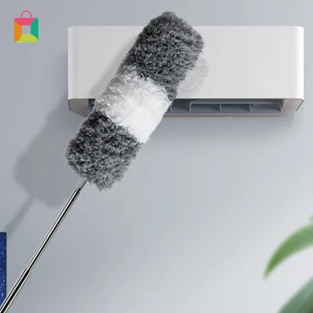 

Retractable Microfiber Brush Dust Brush Clean Brush Anti Dusting Brush Home Cleaning Tools 250cm Large Washable Duster NEW Cozy