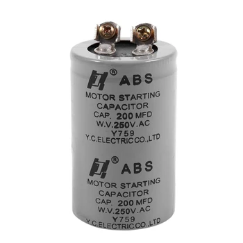 

200MFD 200uF AC 250V Screw Terminal Motor Starting Capacitor
