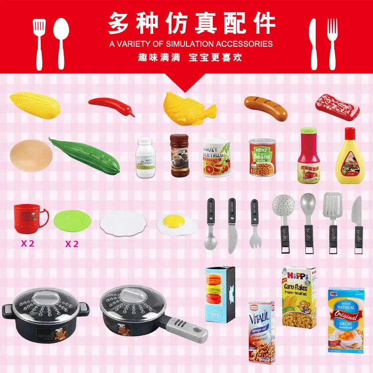  Large Size Water Extractor Children Play House Kitchen Toy Set Cook Cooking Model Tableware GIRL'S  - 4000267445510