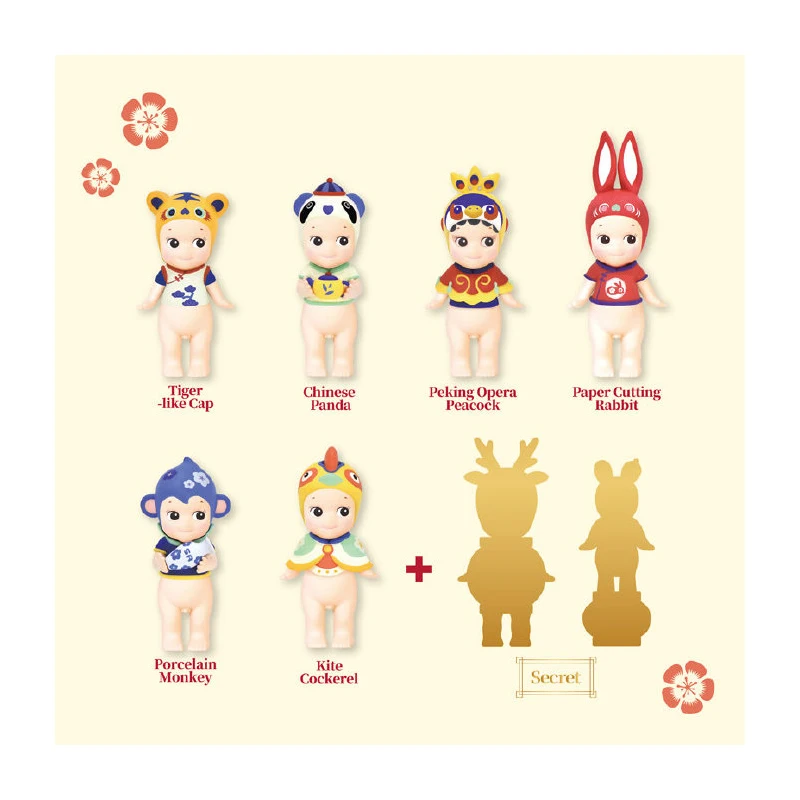 ソニーエンジェルミニフィギュア,トロピカルボックス,ブライド
