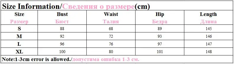 Большие размеры женские летние сексуальные и Клубные платья с открытой спиной винтажные расшитые блестками Элегантные вечерние платья макси