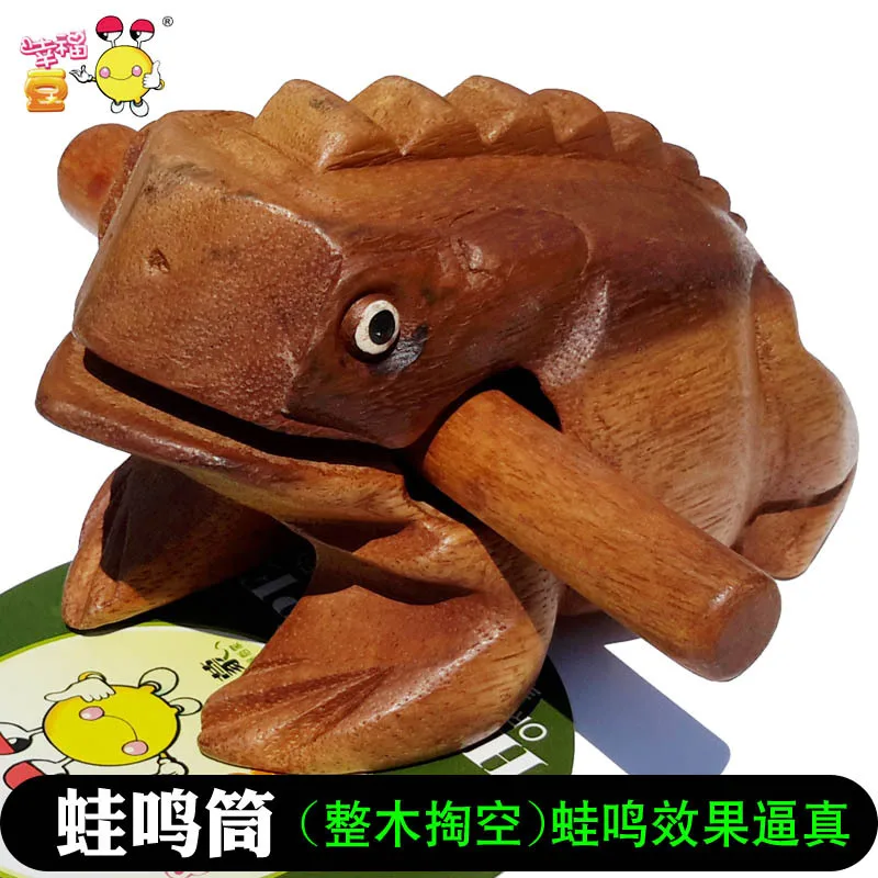 В форме лягушки Quack трубка жаба Ming Wow трубка звук wa ming tong для бритья лягушка звук имитация дерева xiang tong студентов не