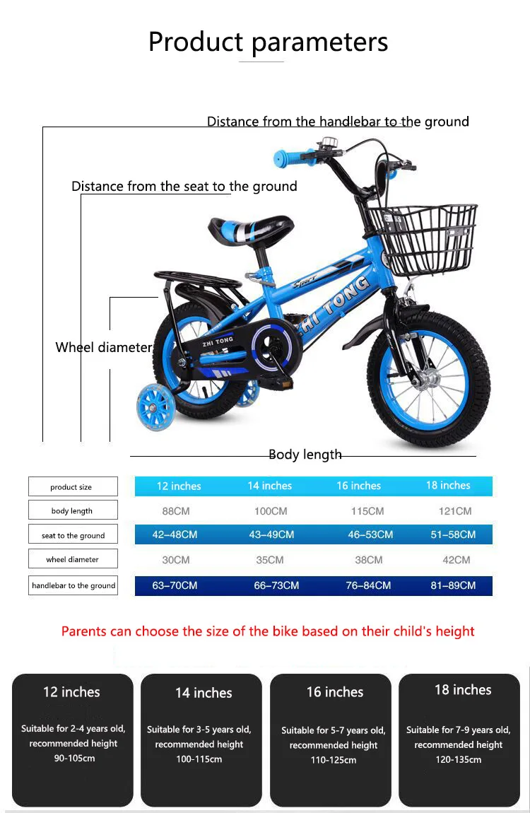 Children's Bicycle Boys and Girls Cycling Bike 12/14/16/18 Inch Folding Kid's Bicycle Light Students Bicycle