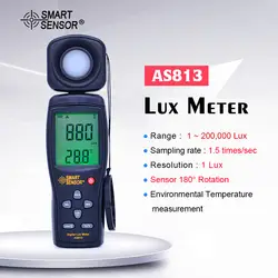 AS813 цифровой светильник люксовый измеритель освещенности Luminance тестер спектрометр Люксметр спектрофотометр Макс/мин Удержание данных