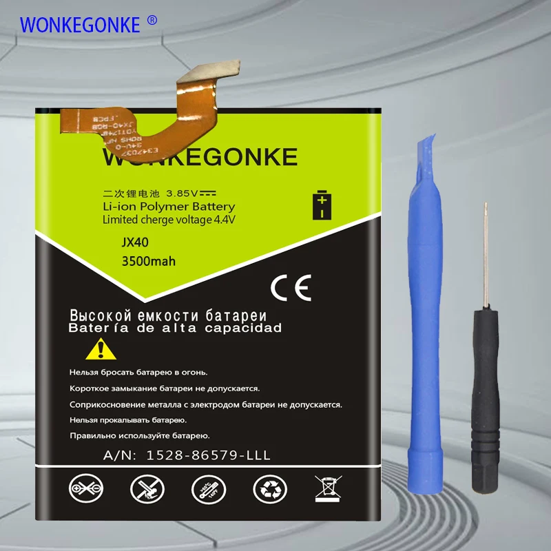 Аккумулятор WONKEGONKE 3500mah JX40 для Motorola