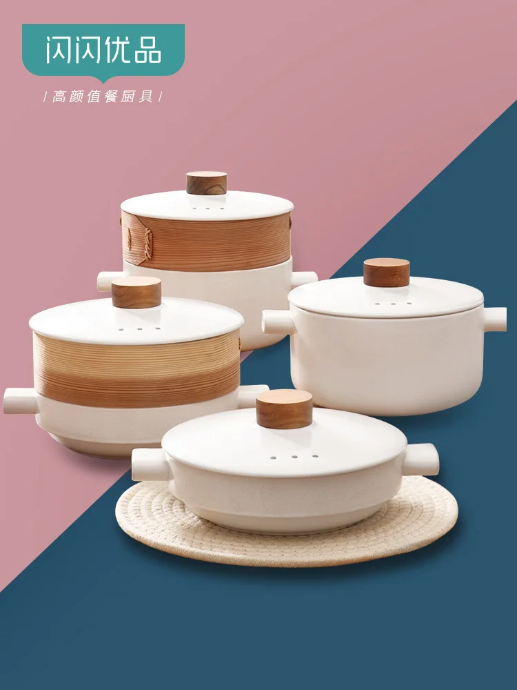 High-quality Casserole with Steamer Japanese Household Ceramic Casserole Soup Casserole Gas Stove Special Soup Casserole Set