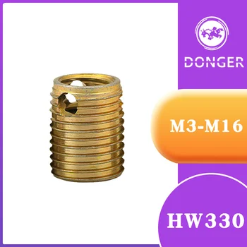 

5/10Pcs M3-M16 307/308 Self-tapping Inserts with Hole Thread Insert Carbon Steel Thread Repair Tools HW330