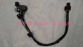 

zongshen RX3 ZS250GY-3 250cc motorcycle speed sensor cable