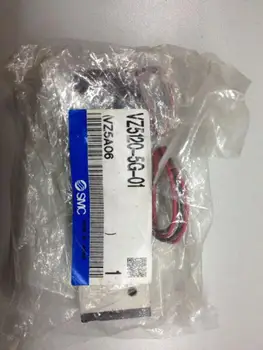 

1PC NEW SMC VZ5120-5G-01