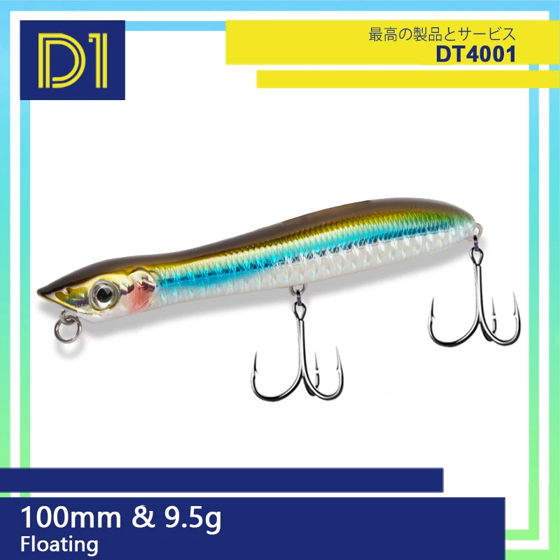 Рыболовная приманка D1 Snake popper KCR 100 мм 140 9 5 и 26 г поплавок-приманка Topwater