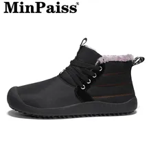Водонепроницаемый и велюровый Для мужчин с защитой от снега сапоги-MINPAISS-зимняя плотная теплая хлопчатобумажная обувь, нескользящая обувь для улицы, большой Размеры 48