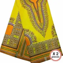 Африканская ткань с восковым принтом Дашики 12 ярдов Хлопок Анкара Ангелина дизайнерская восковая ткань Нигерия Гана ткань для платья 91211