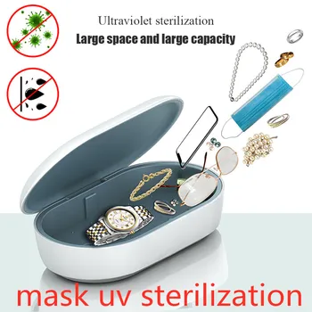 

10w Ultraviolet High Ozone Disinfection Box Sterilizer With Wireless Fast Charging Mask Mobile Phone Disinfection Fragrance Tool