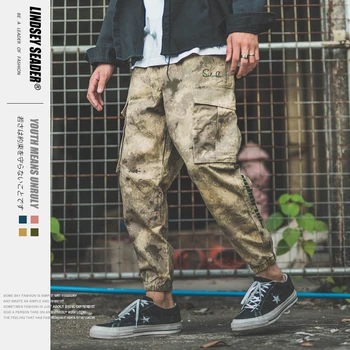 

Lindsey Seader Camouflage Men Cargo Harem Joggers Track Pants Hip Hop Casual Baggy Sweatpants Streetwear Fashion Pants Trousers