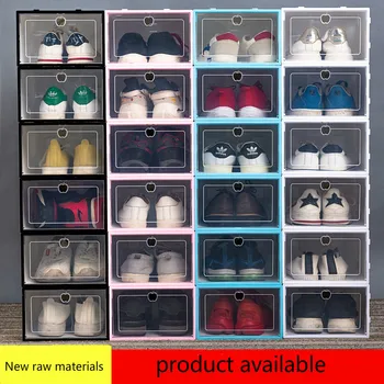 

Thick Transparent Shoe Box Shoe Box Free Combination Home Daily Men and Women Shoes Storage Box Dustproof Plastic Shoe Box