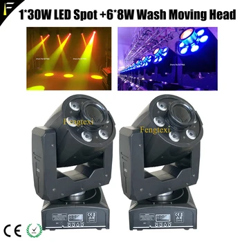 

2*Portable Club Bar Stage LED Moving Head Multi Effect Spot Wash Beam Strobe Light Equipment with DMX512+Power Cable and Bracket