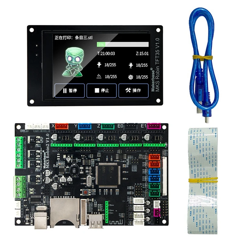 

Makerbase 3D Printer STM32 MKS Robin2 Motherboard Open Source Hardware Convenient for Develop and Set Up Integrated Mainboard wi