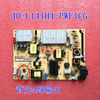 

55X3 55X2 Power Supply Board 40-L141H4-PWF1CG 08-L171H44-PW200AA