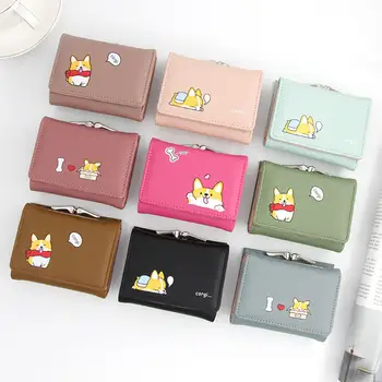 

Korean Version Wallet Tri-fold Coin Bag Short Cartoon Puppy Coin Purse Three Fold Coin Package Lock Buckle Small Wallet