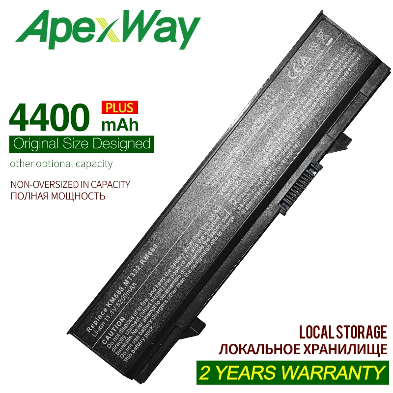 Аккумулятор ApexWay для ноутбука DELL 4400-312 0762-312 0769-451 Latitude E5400 E5410 E5500 E5510 KM742 KM769 10616 мАч |