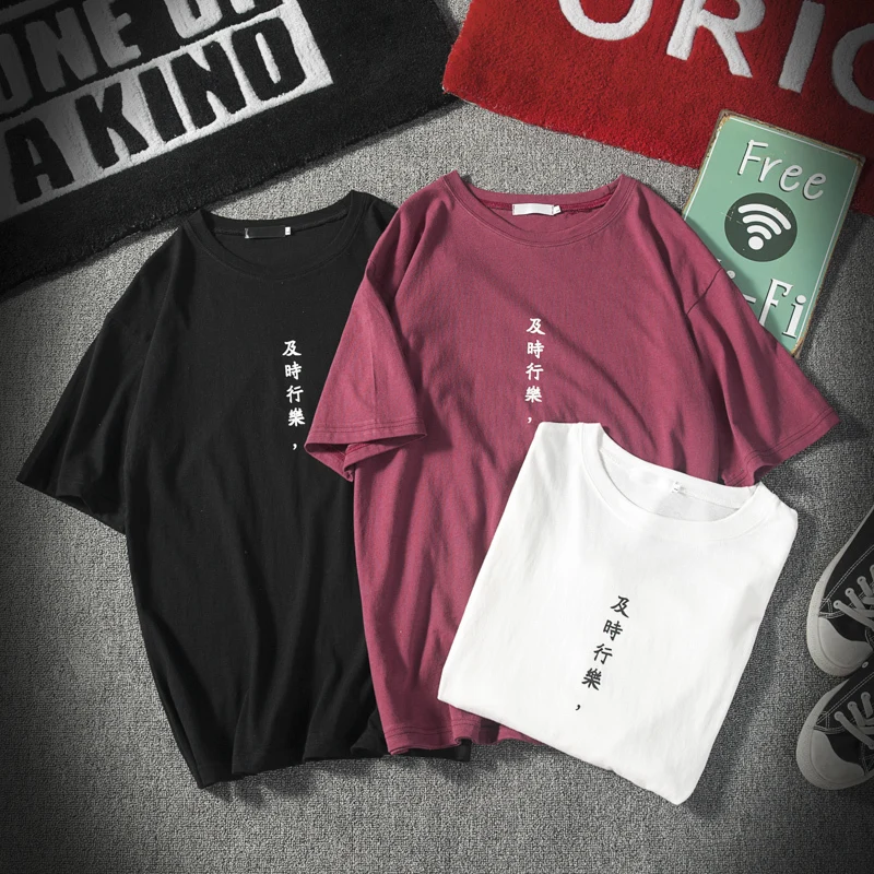 2019 Summer Men's New Casual Letter Printing Short-sleeved Round Neck T Shirt Loose Temperament Trend Cotton Harajuku 2019 Summer Men's New Casual Letter Printing Short-sleeved Round Neck T Shirt Loose Temperament Trend Cotton Harajuku
