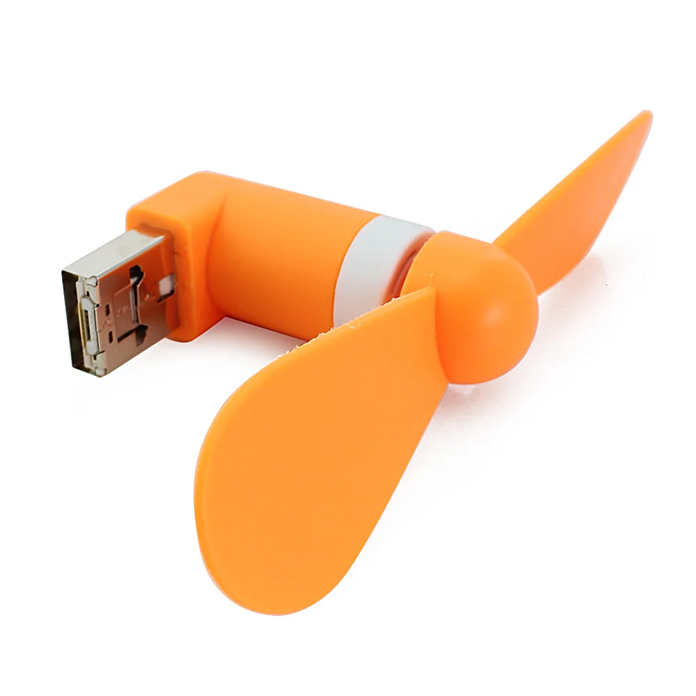 gadget