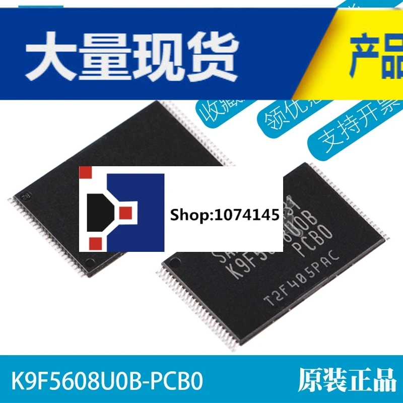 5 шт./лот K9F5608U0B-PCB0/K9F5608UOB-PCBO TSOP48