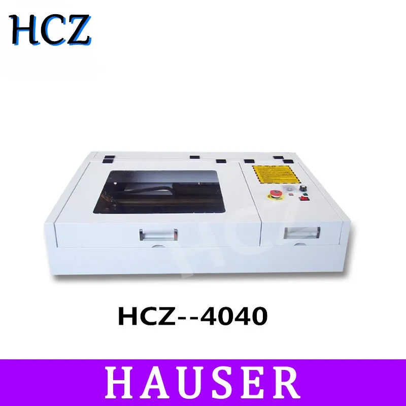 

50W 4040 CO2 laser engraver machine laser cutter machine CNC laser engraving machine DIY
