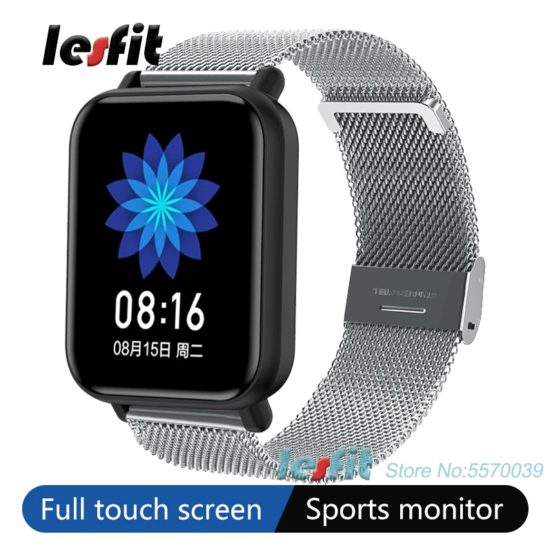cheapest touch watch