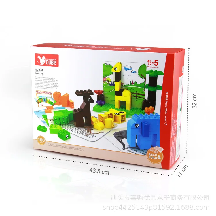 

Million skyview Cubic Educational Early Childhood Large Particles Inserted Building Blocks Zoo 541
