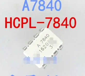 

100%new Free shipping A7840 HCPL-7840 DIP8