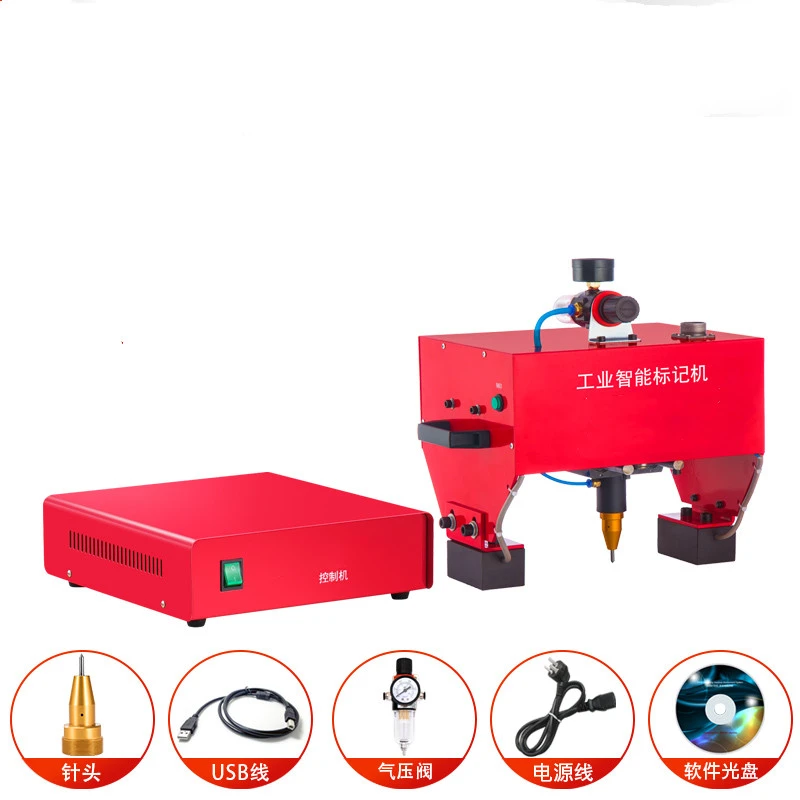 portable marking machine for vin code 170 110 pneumatic metal dot peen marking machine plotter printer coding machine