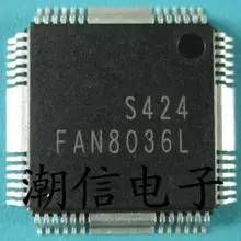 5 шт./лот FAN8036L(QFP-48