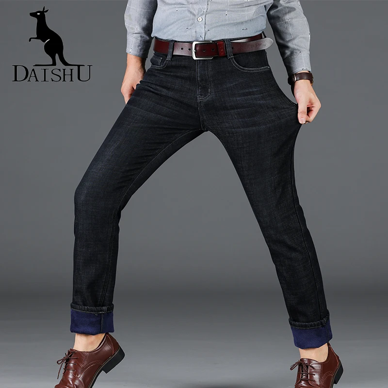 DAISHU флисовые мужские джинсы осень-зима облегающие длинные брюки микро эластичность классические повседневные серые джинсы мужские деловые джинсы