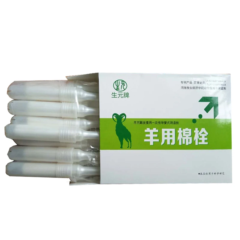 Sheep Cotton Tampon Estrus Sponge Progesterone Hormone Simultaneous Estru Goat Farm Catheter Vaginal Suppository 2021 NEW | Дом и сад