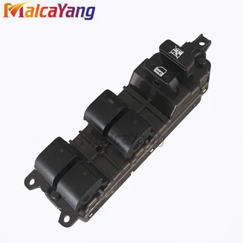 

Master Power Window Switch Control For Toyota Corolla GRS182L GRS188L .