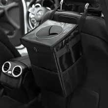 Креативный складной ящик для хранения автомобилей Водонепроницаемый задний ящик для хранения Автомобильная корзина для мусора мусорное ведро автомобильные аксессуары